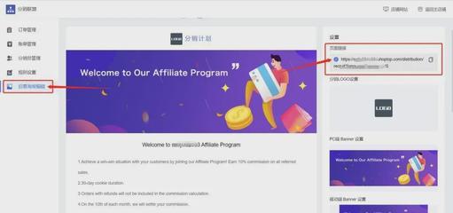 小眾產(chǎn)品年入百萬(wàn)美金 獨(dú)立站站內(nèi)推廣全攻略