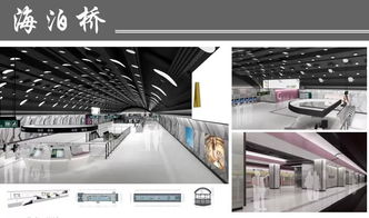 傾聽(tīng)市民聲音，共繪城市動(dòng)脈——青島地鐵1號(hào)線(xiàn)站內(nèi)設(shè)計(jì)方案公示啟幕