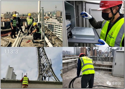 一座鐵塔的無(wú)聲守護(hù) 致敬中國(guó)孩子的網(wǎng)絡(luò)引路人